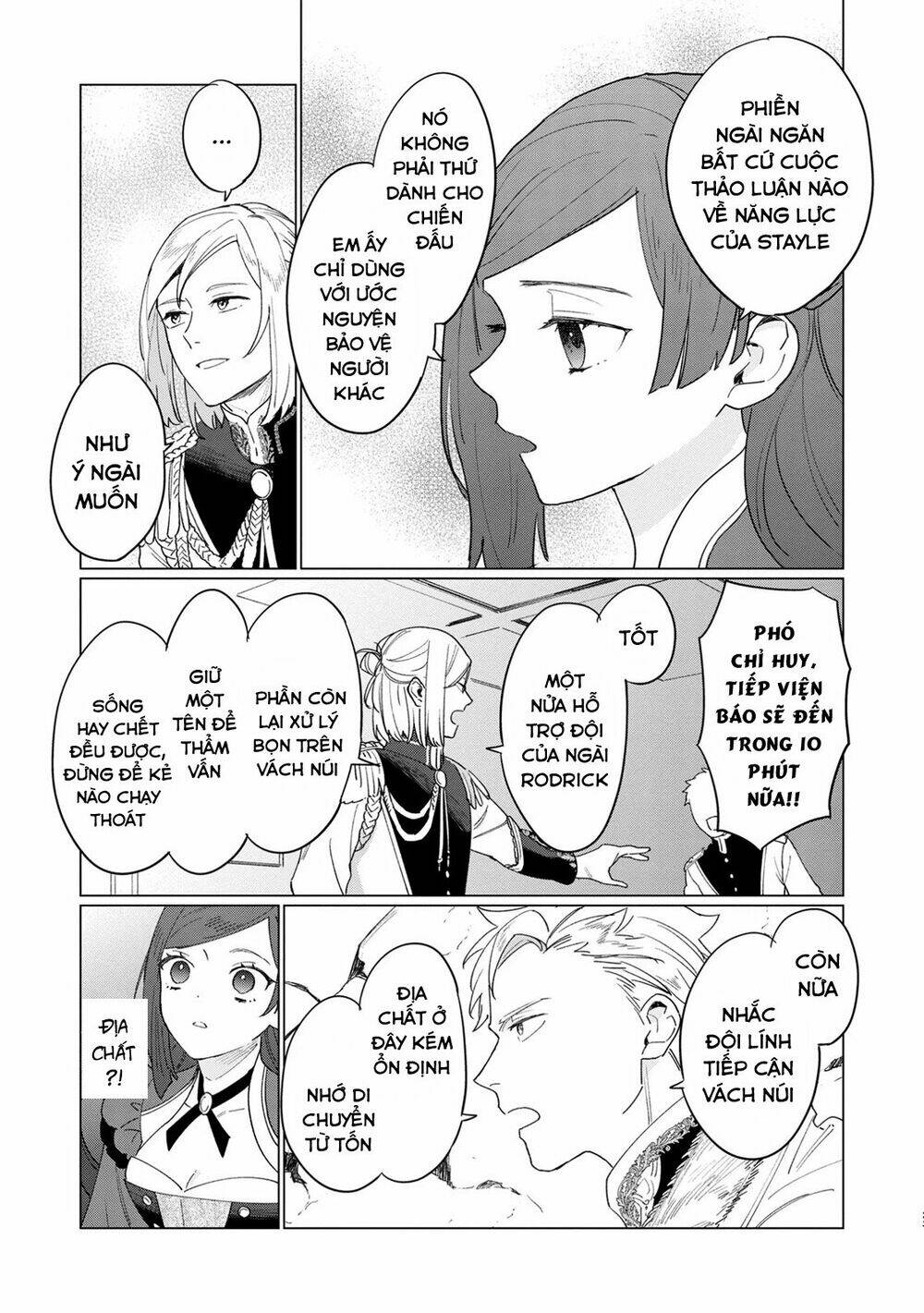 the most heretical last boss queen who will become the source of tragedy will devote herself chapter 6 23