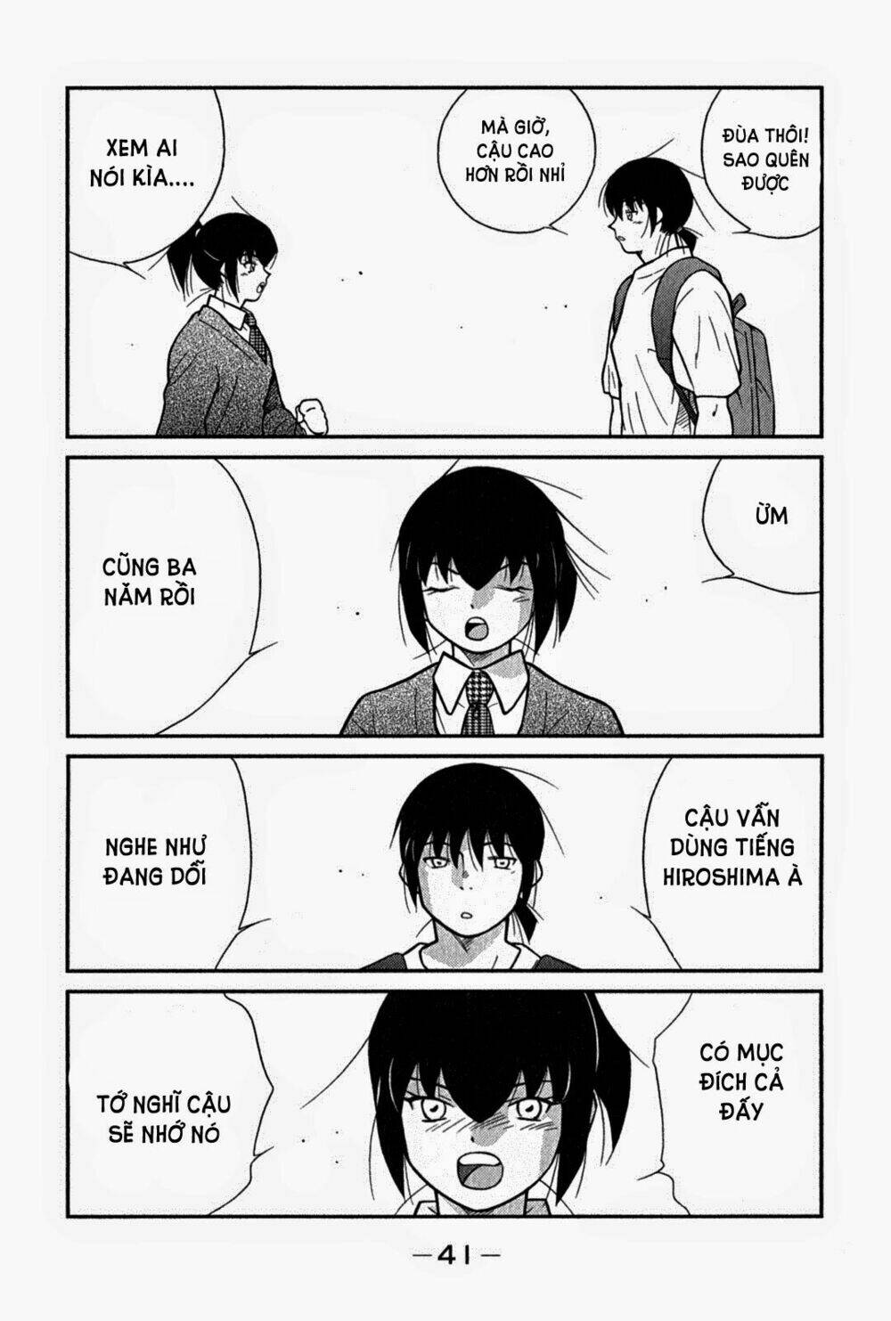 shura no mon iden - fudekage chapter 1.3 5