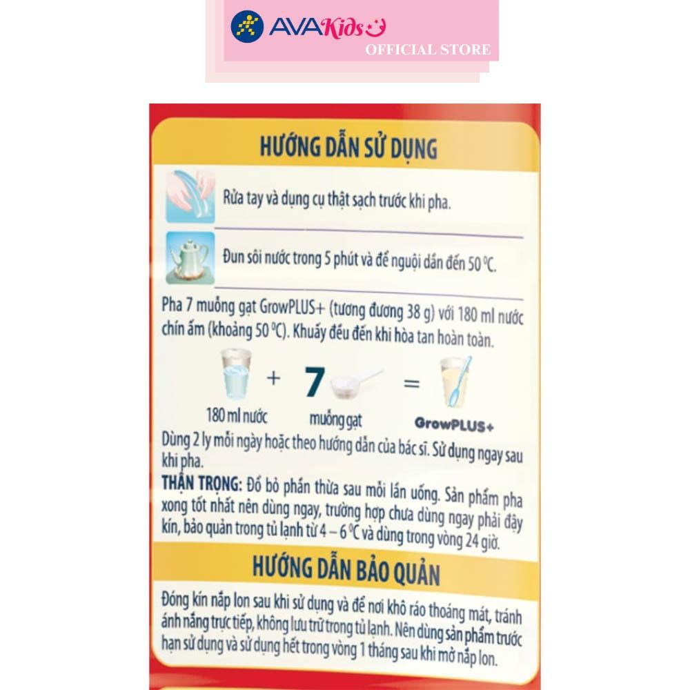 Sữa bột Nutifood GrowPLUS+ đỏ hương vani 900g (từ 1 tuổi) cho trẻ suy dinh dưỡng, thấp còi - Hàng chính hãng