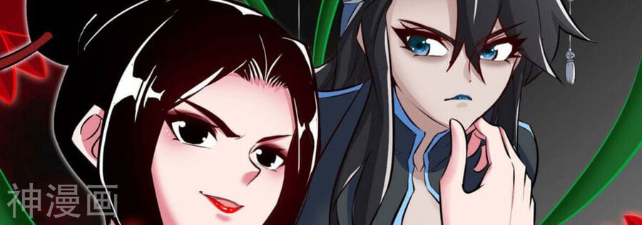 bản kiếm tiên tuyệt không làm nô chapter 67 77