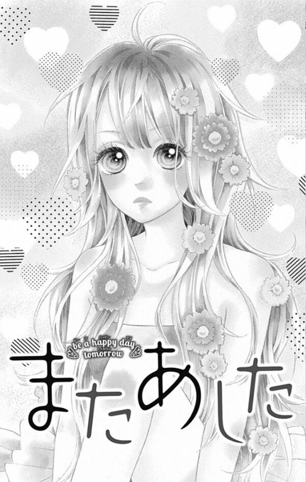 mata ashita chapter 5 1