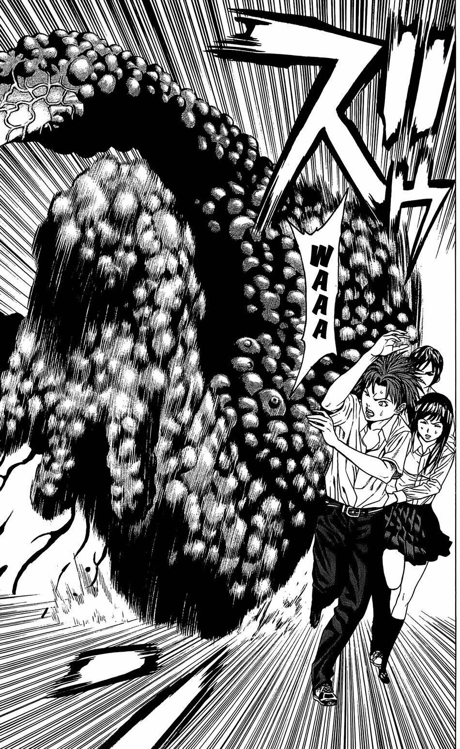 hakaijuu chapter 30 12