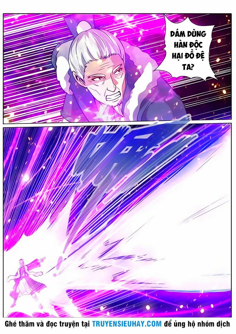 chư thiên ký chapter 106 8