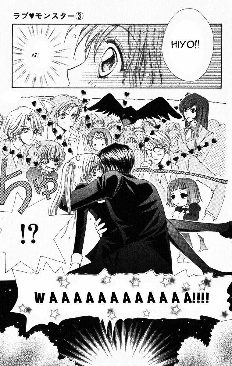 lovely monster chapter 19 22