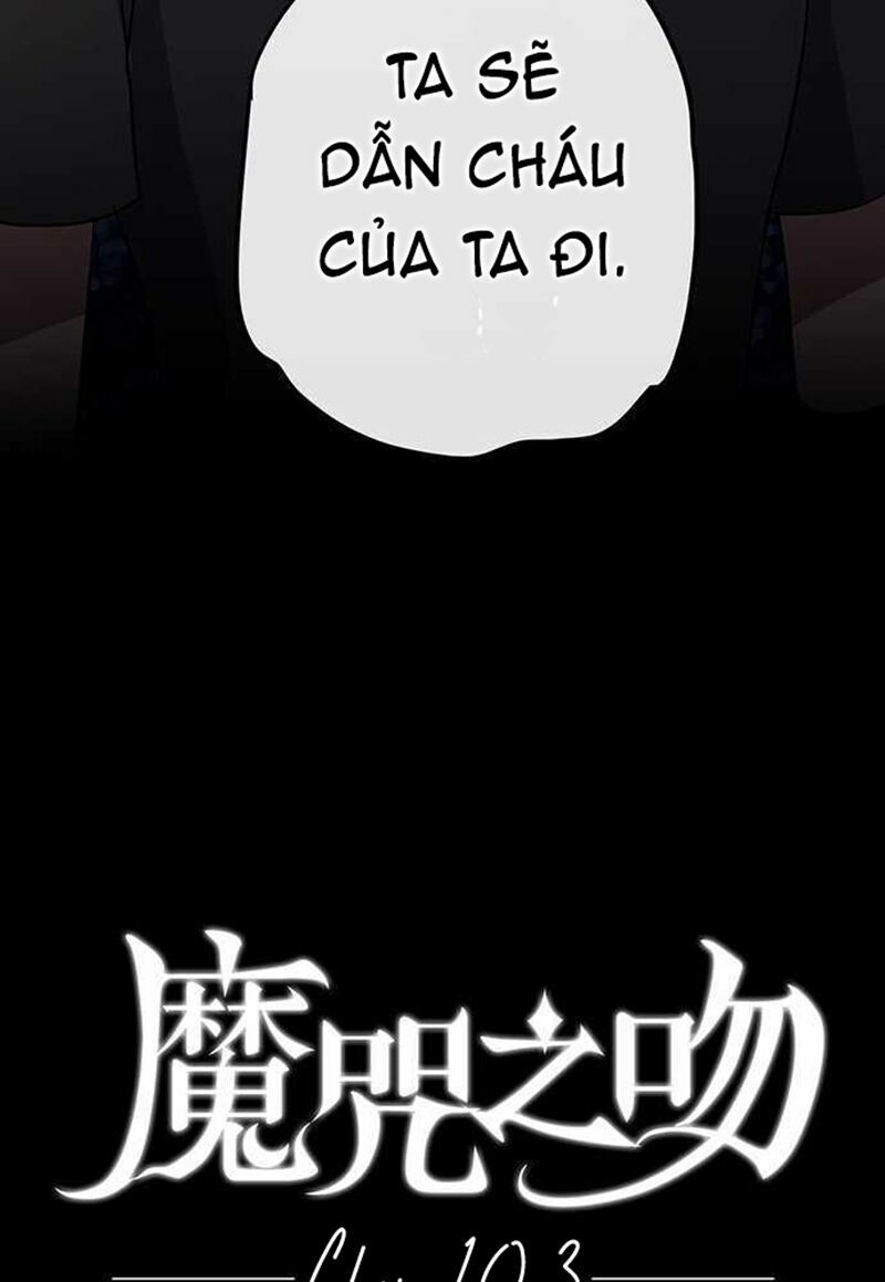 nụ hôn nguyền rủa chapter 103 3