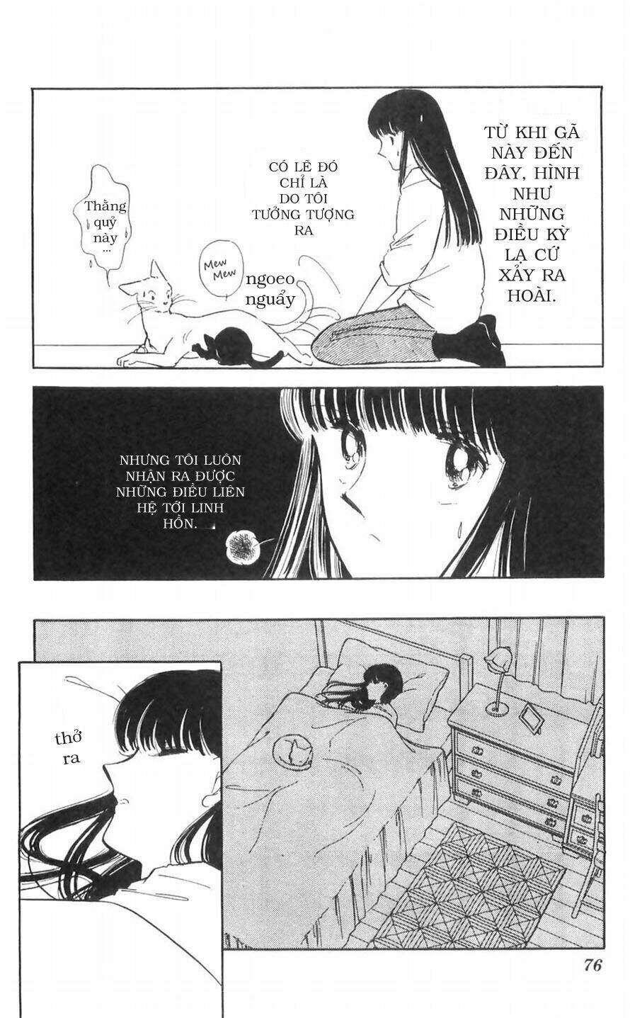 ryouko no shinrei jikenbo chapter 10 19