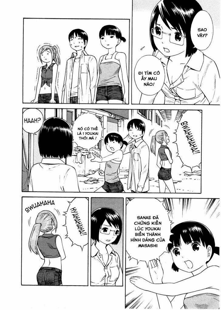 chikyuu no houkago chapter 13 33