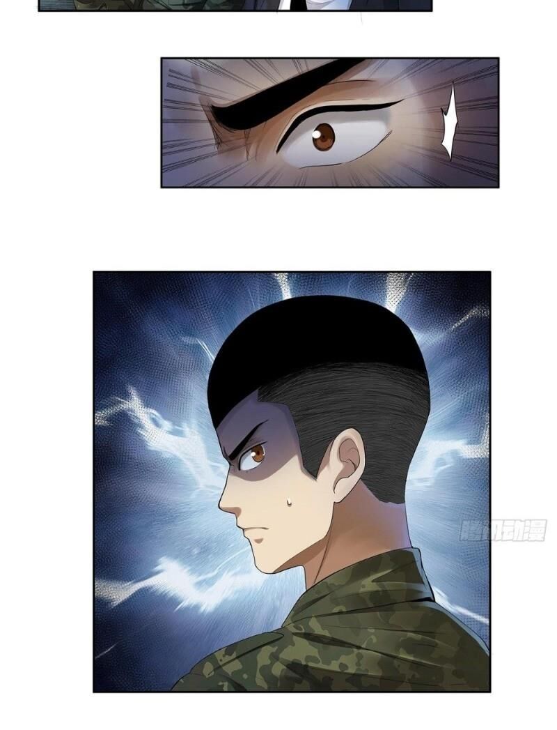 hồng đỉnh chi hạ chapter 5 28