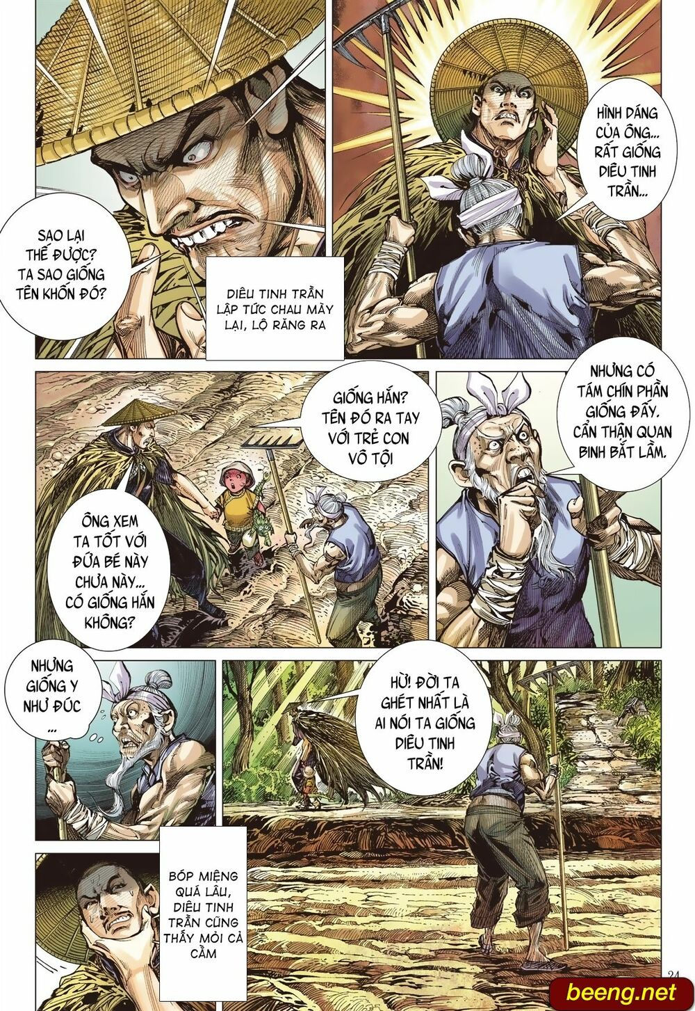 sơn hải kinh truyện chapter 231 23