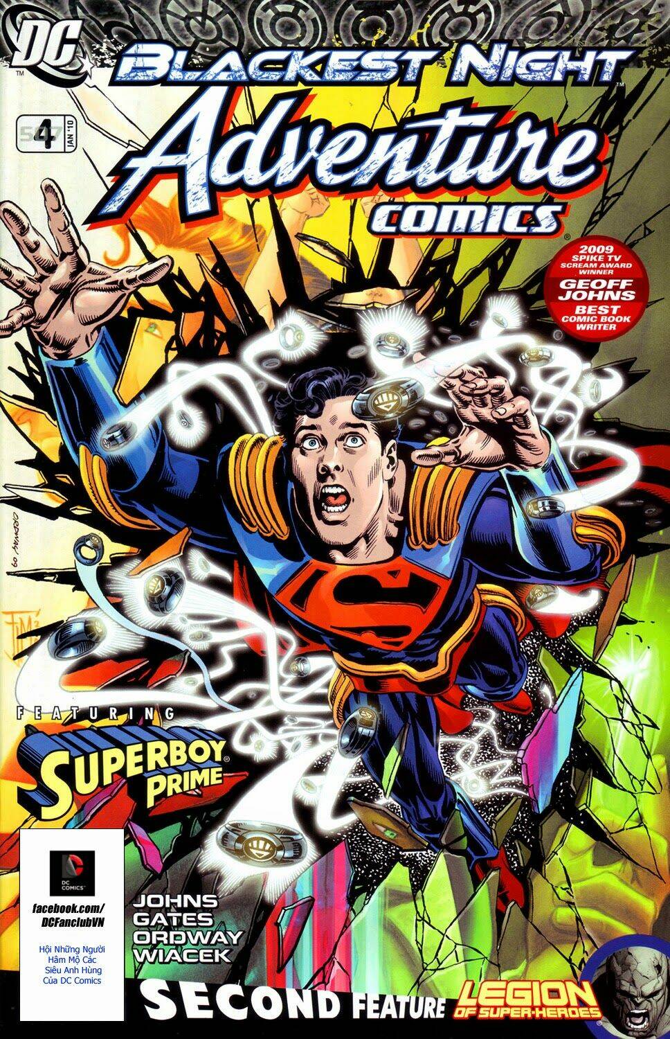 Blackest Night chapter 26 1