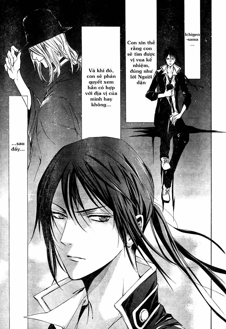 k - stray dog story chapter 5 6