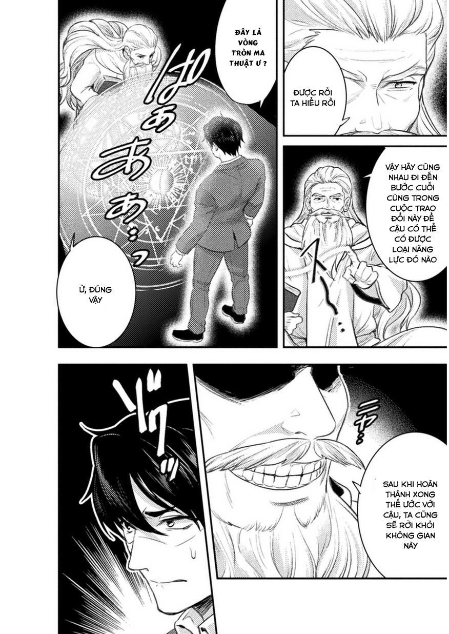 bijo to kenja to majin no ken chapter 2 16