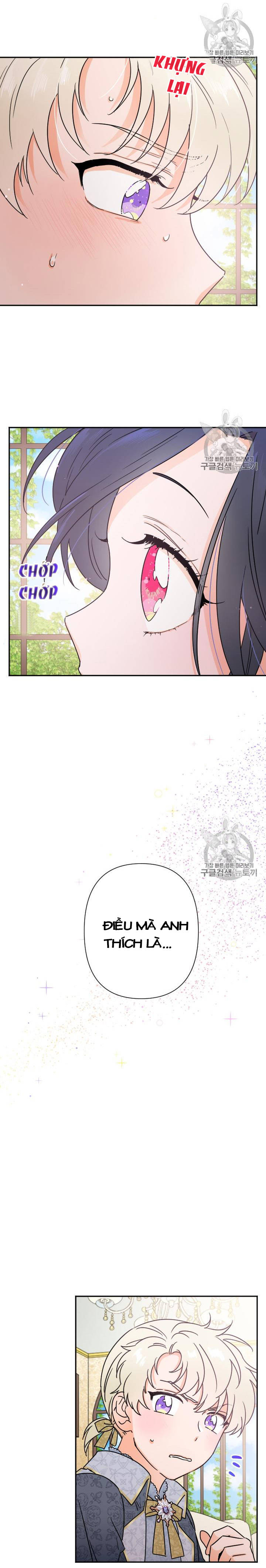 lady baby chapter 96 2