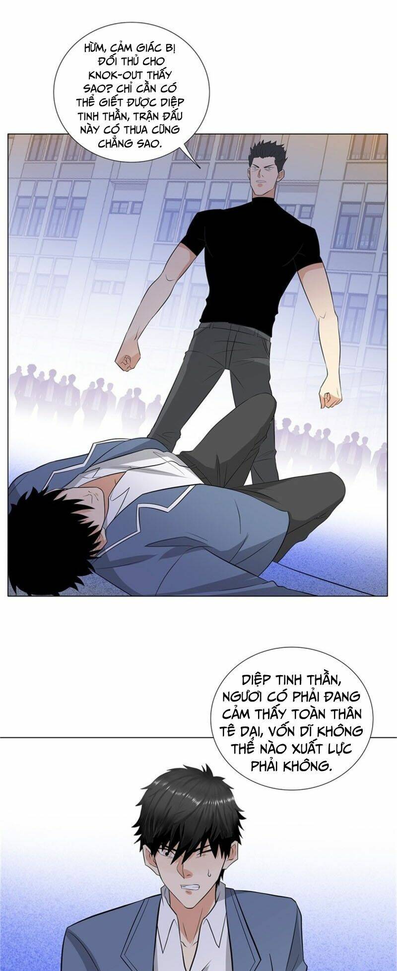 học viện cao thủ chapter 241 6