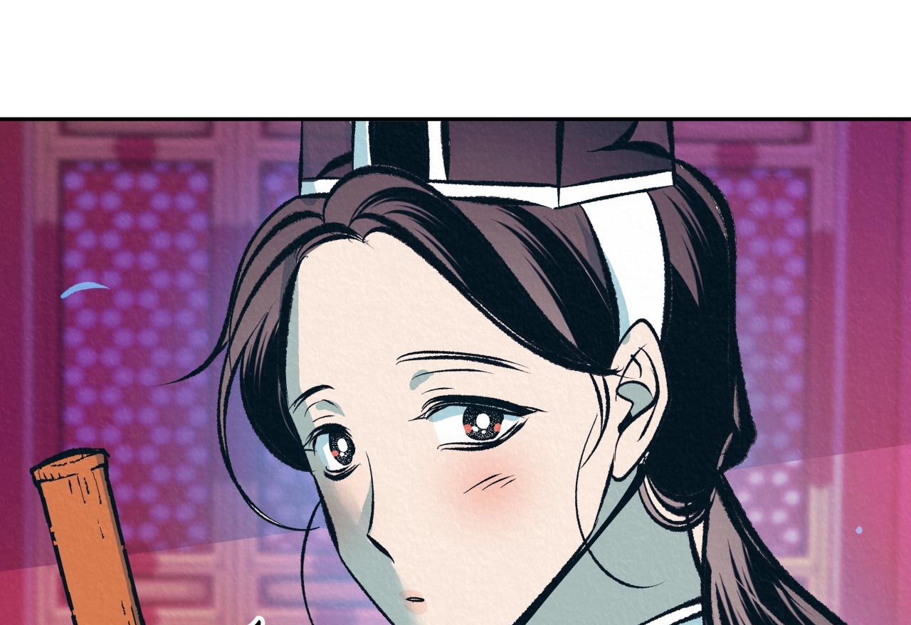 vô liêm sỉ chapter 11 88