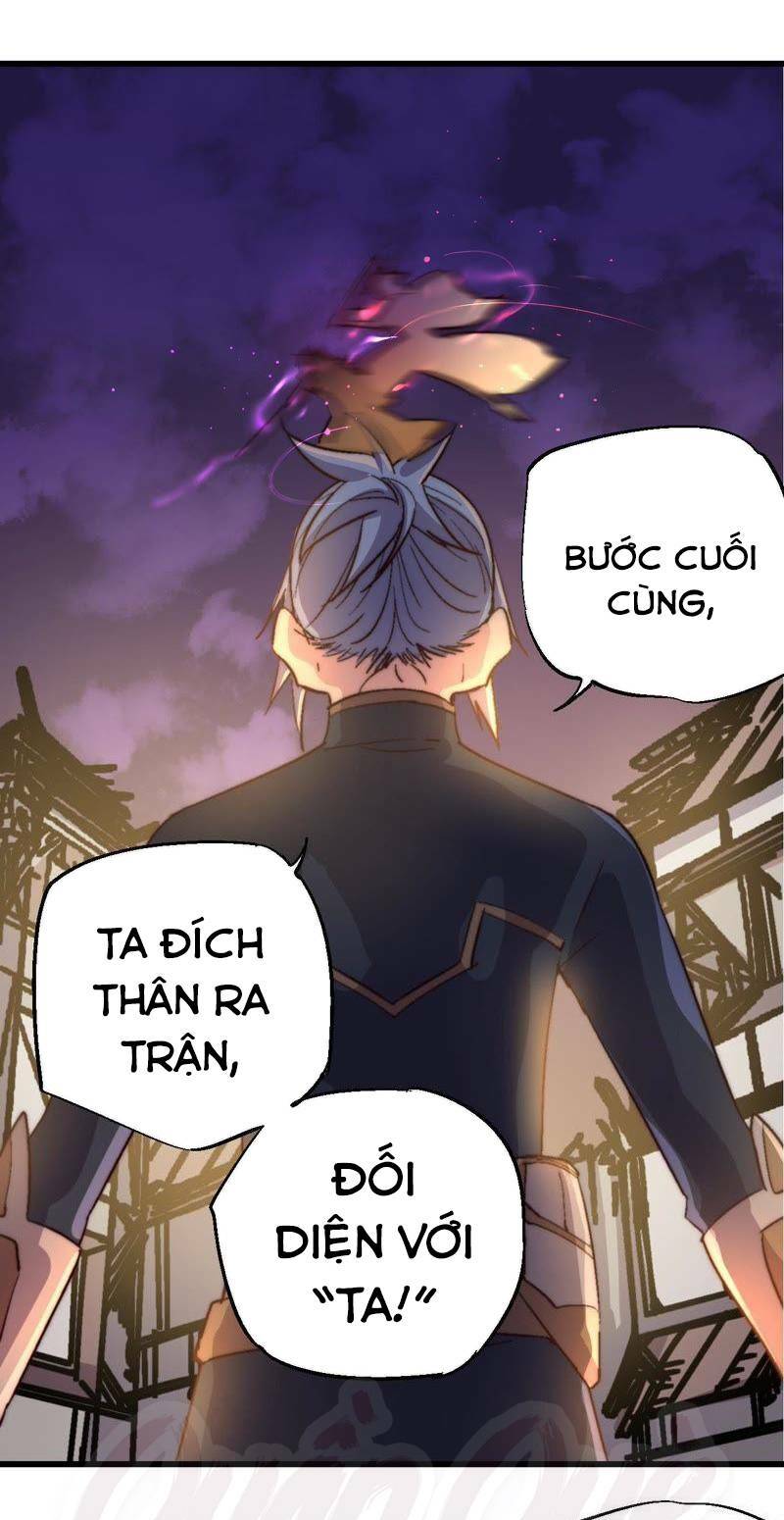 dãy số chí mạng chapter 36 17