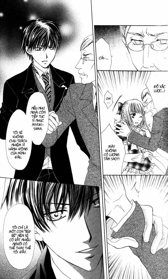 himeyaka na tousaku chapter 1 16