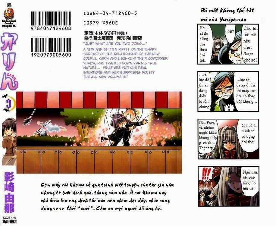 little vampire chapter 39 39