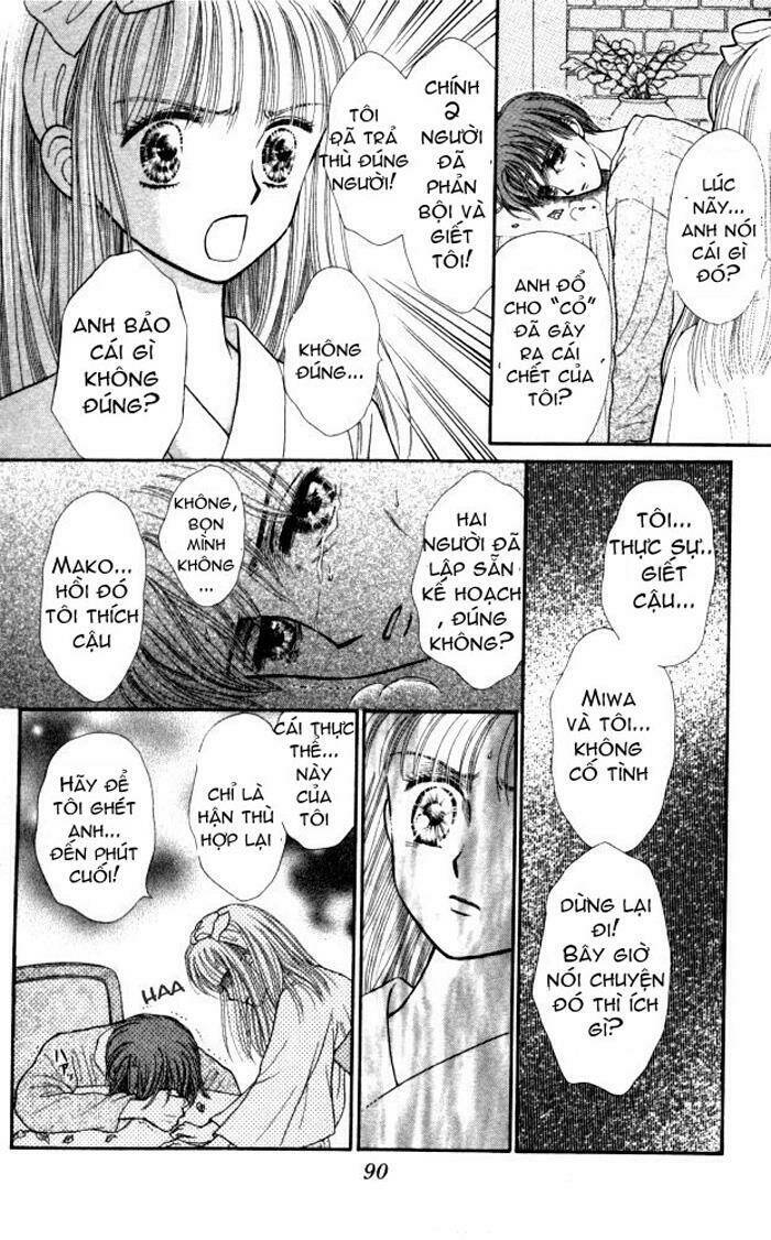 mizu no yakata chapter 2.2 12