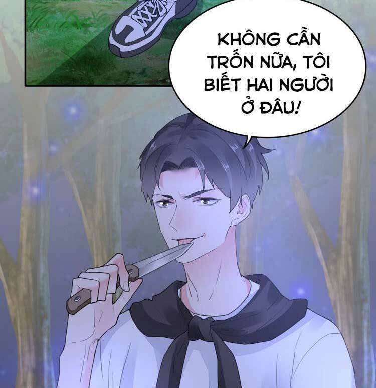 điều ước sủng ái bất bình đẳng chapter 97.1 13