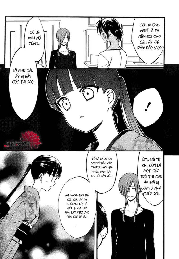 inu x boku ss chapter 41 5