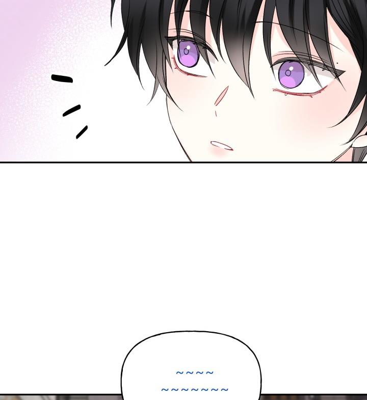 xác suất tình yêu chapter 58 26