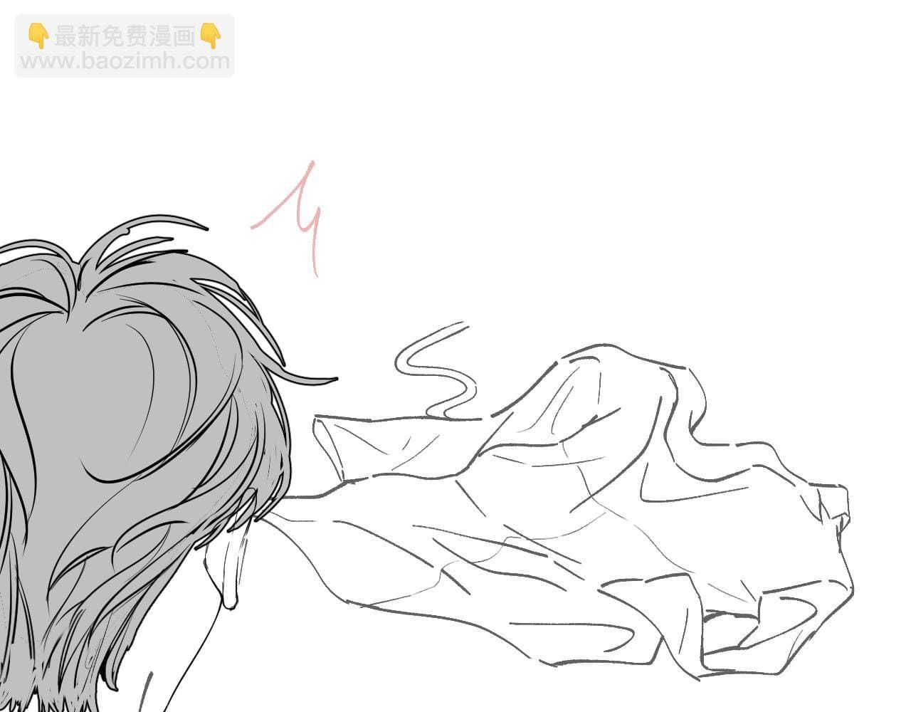 người cá desahrow chapter 18 11