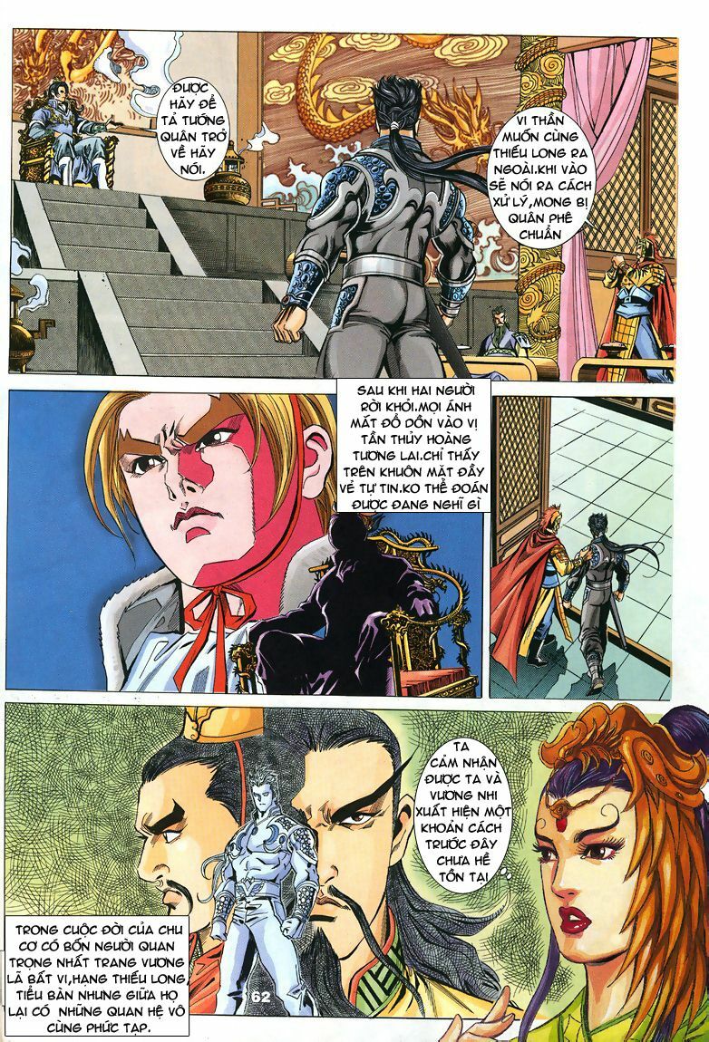 tầm tần ký chapter 77 1