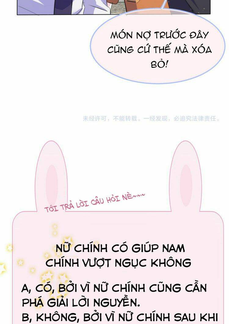 hữu thê đồ hình chapter 5.2 19