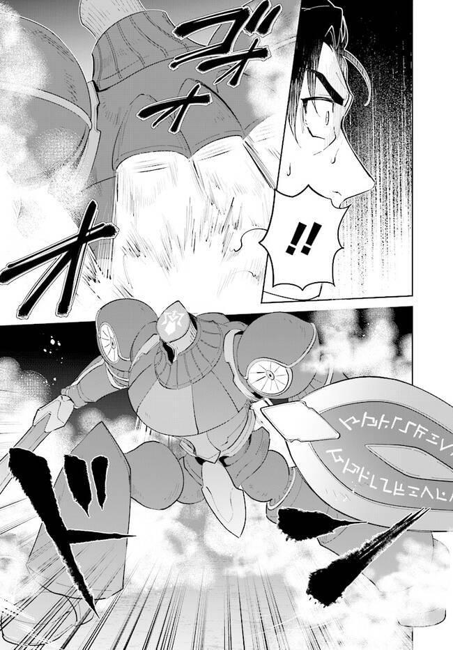 nageki no bourei wa intai shitai - saijiyaku hanta ni yoru saikiyou patei ikusei jutsu chapter 31.1 14