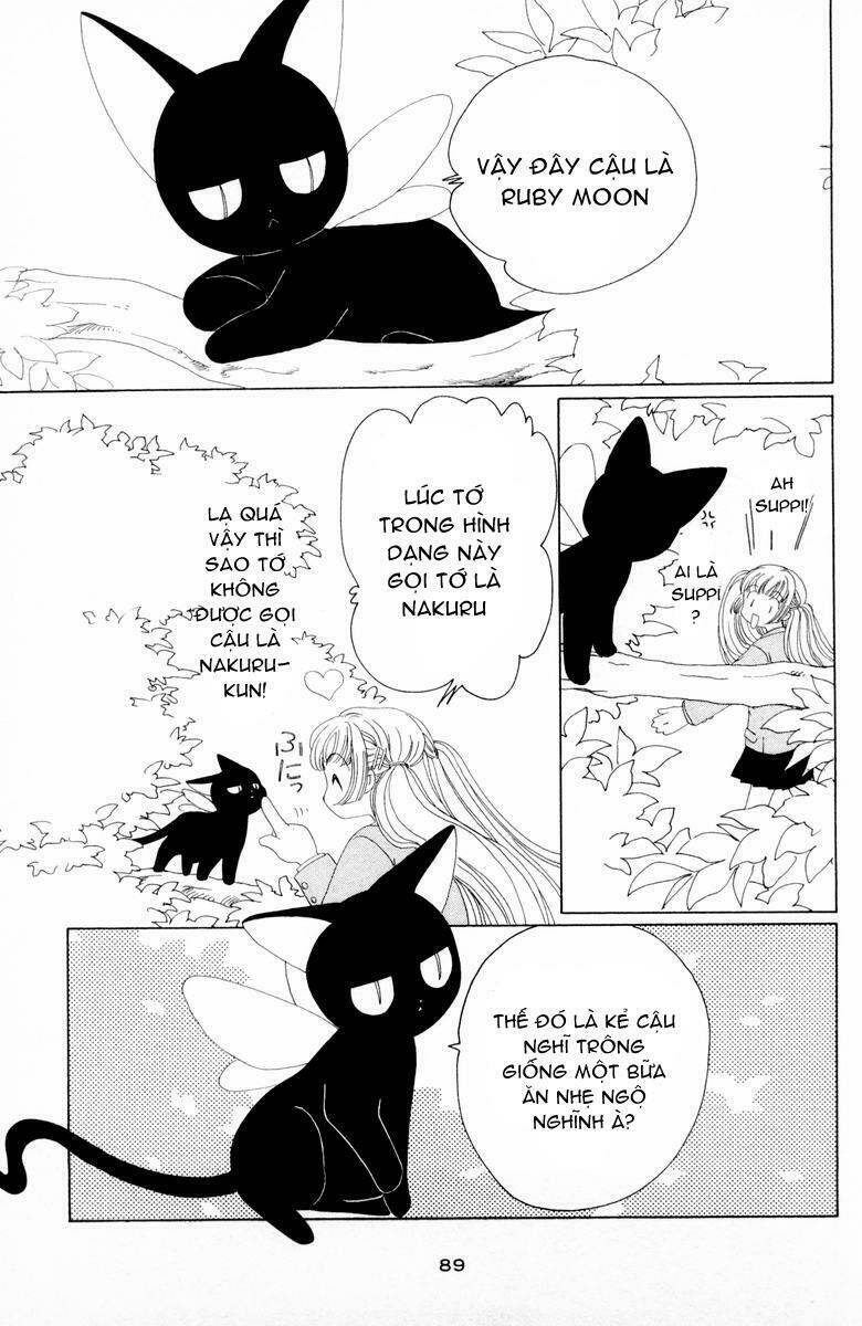 card captor sakura chapter 32 42