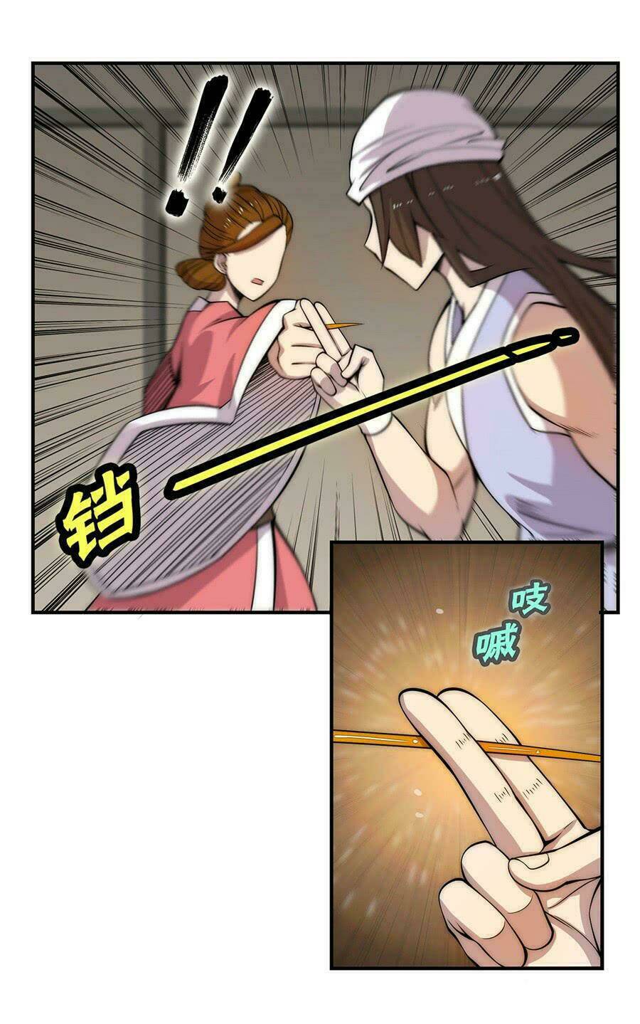 cuộc sống thoái ẩn của võ lâm chi vương chapter 41 41