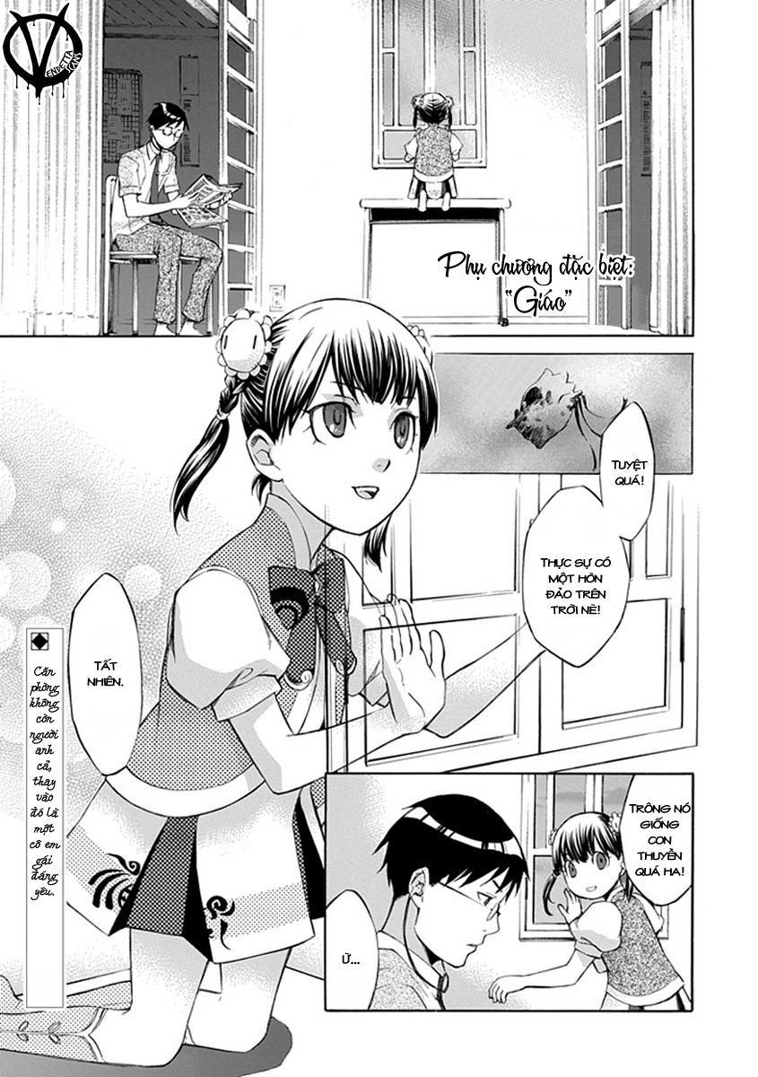 aphorism chapter 39 16