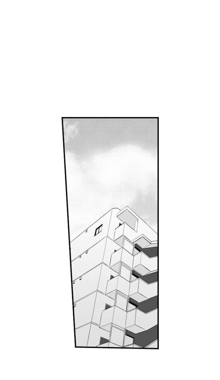 mộng ma tama chapter 3.2 5