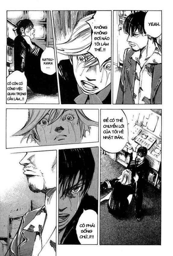 blue heaven chapter 18 12