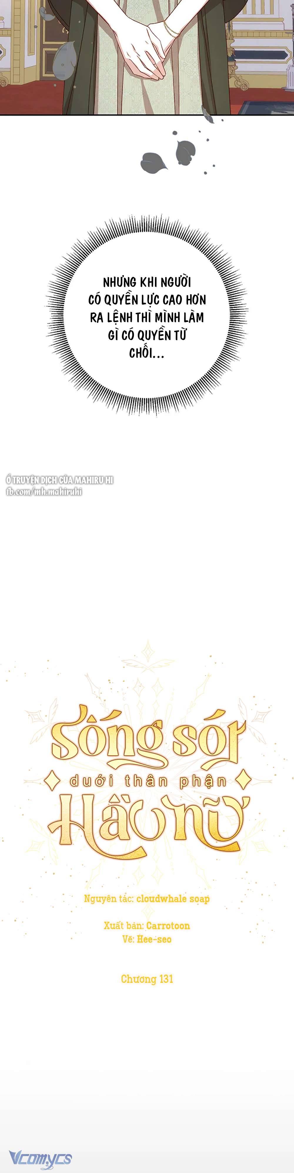 sống sót dưới thân phận hầu nữ chapter 131 3