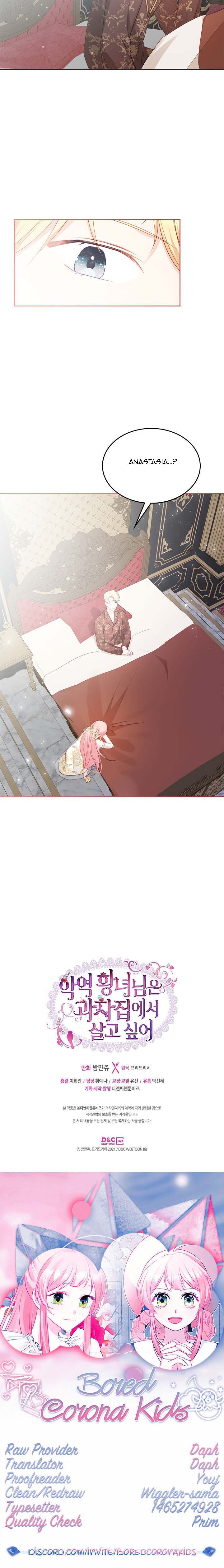 ác nữ muốn sống trong ngôi nhà bánh ngọt chapter 17 25