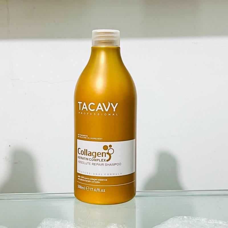 BỘ DẦU GỘI XẢ TACAVY COLAGEN KERATIN COMPLEX PHỤC HỒI MỀM MƯỢT GIẢM GÃY RỤNG HƯƠNG THƠM