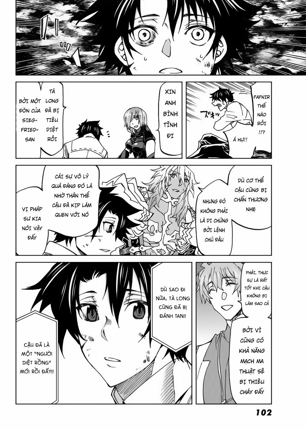 fate/grand order -turas realta- chapter 16 40