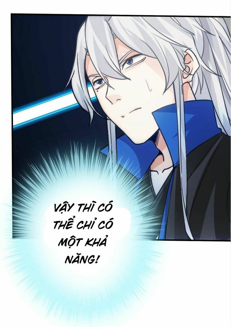 chư thiên ký chapter 293 40