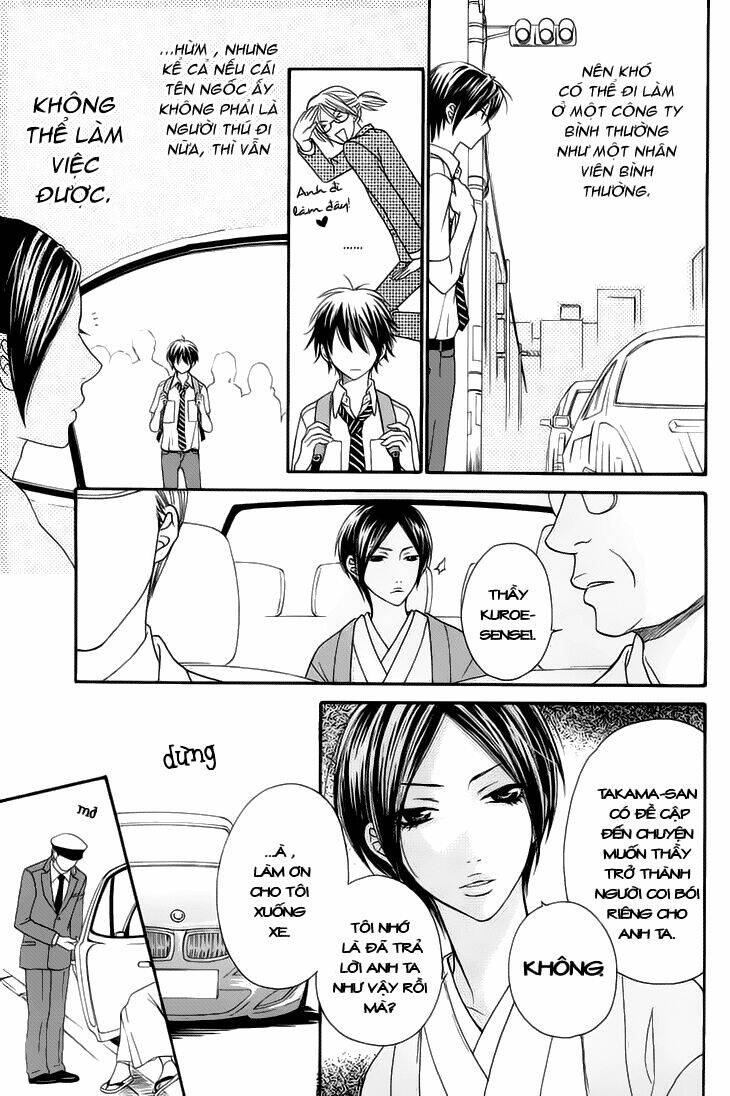 nekoka danshi no shitsukekata chapter 3 14