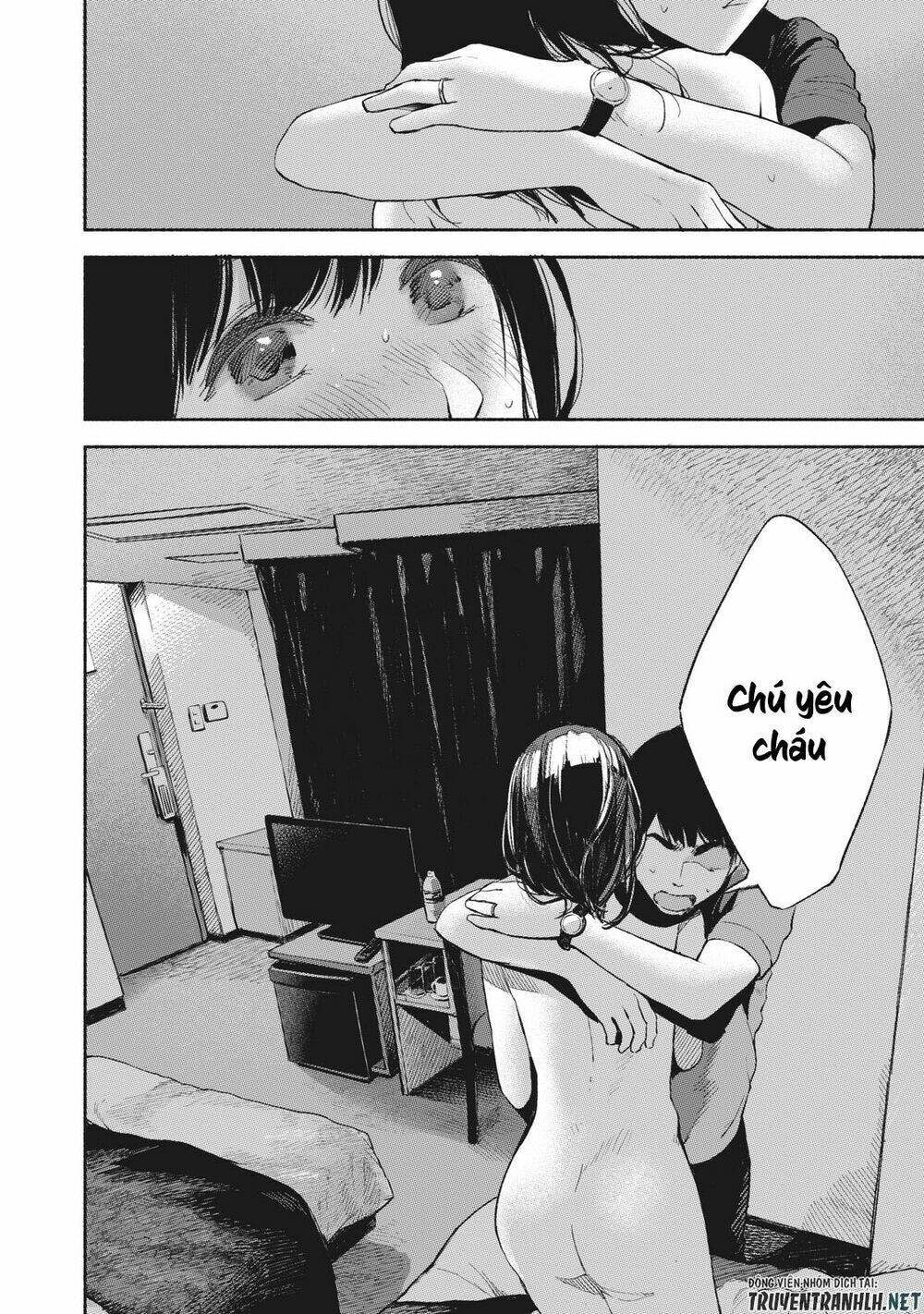 my daughter's friend chapter 16 17