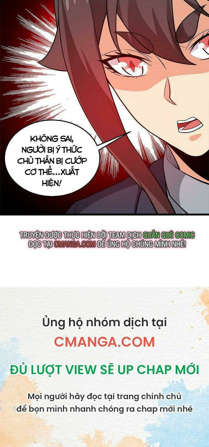 kiếm vũ chapter 202 43