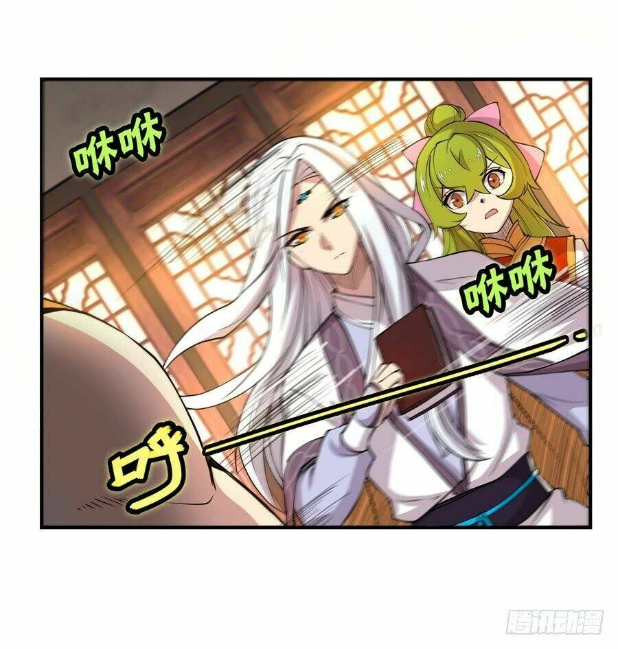 cuộc sống thoái ẩn của võ lâm chi vương chapter 21 39