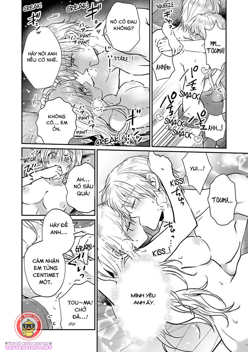 hiệp sĩ (kỵ sĩ) hiền lành không còn nữa. ~ tôi hoàn toàn nghiện ham muốn độc quyền của người bạn thời thơ ấu của tôi chapter 2 12