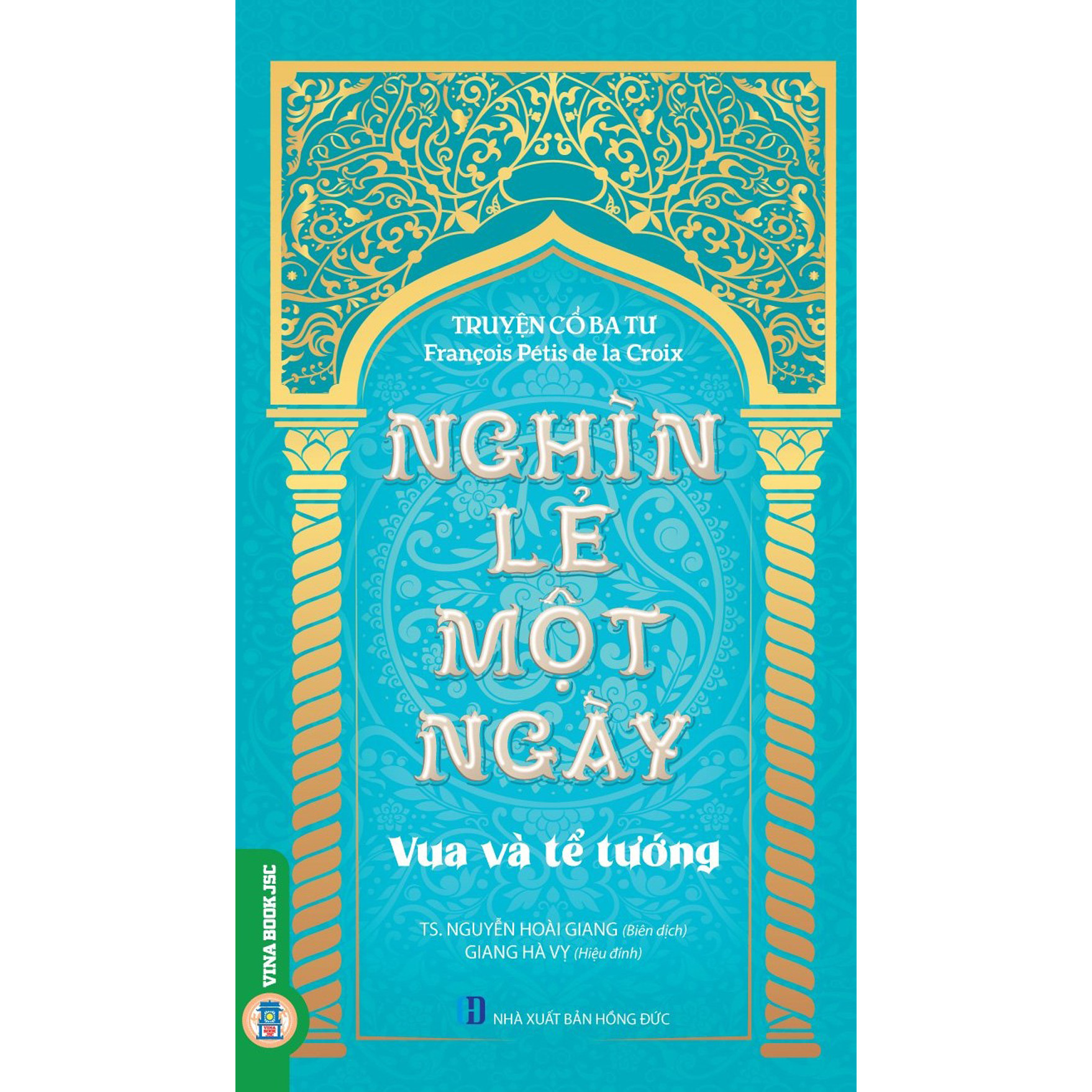 Nghìn Lẻ Một Ngày - Vua Và Tể Tướng