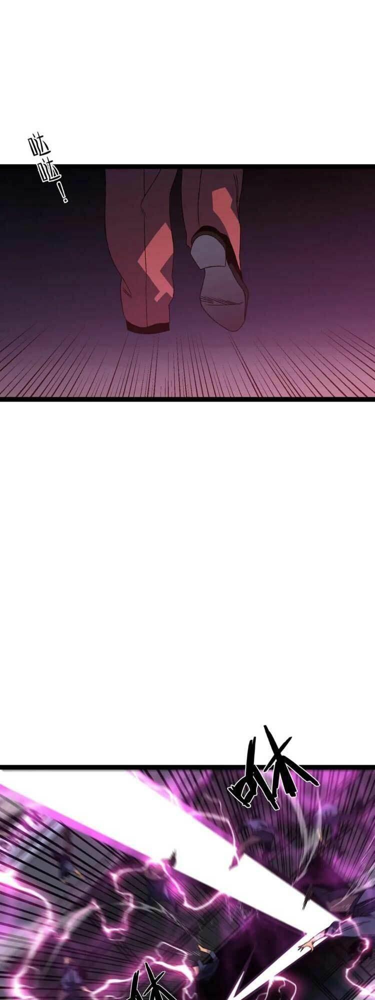 sao chép sức mạnh chapter 53 4