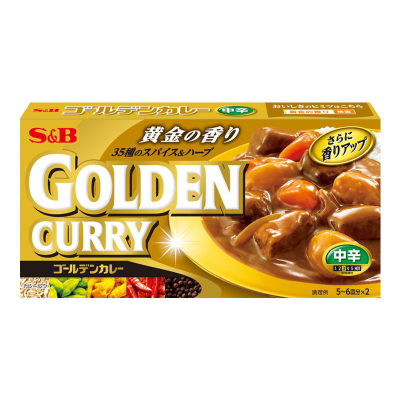 Viên nấu cà ri S&amp;B Foods Golden Curry vị cay vừa 198g Nhật Bản - Số 3