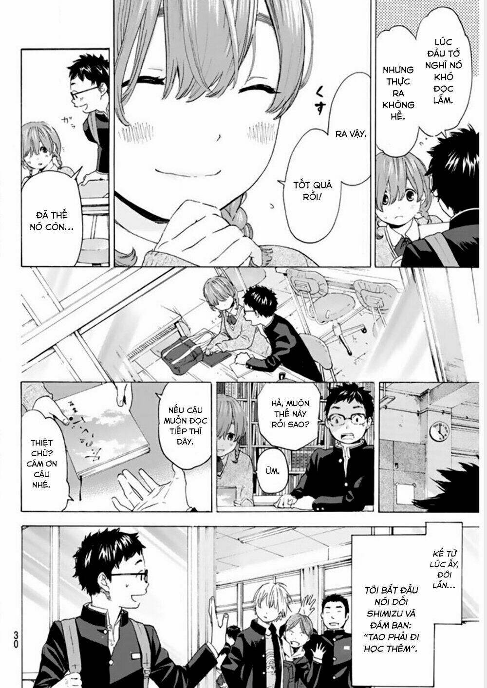 forget me not chapter 1 12