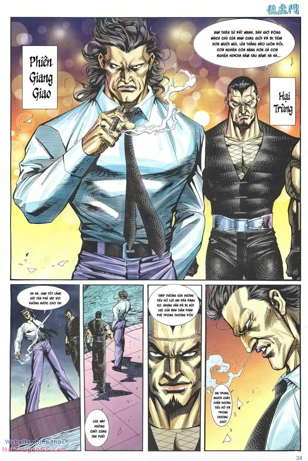 cựu tác long hổ môn chapter 1245 24